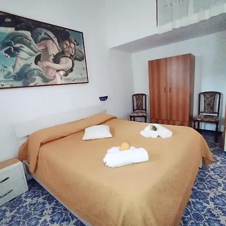 Апартаменты Il Casadduoglio *